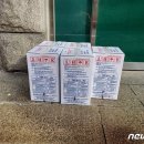 광진소방서 중곡119안전센터 이미지