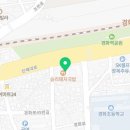 우진자동차 정비공업사 이미지