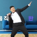 여의도여자고등학교 내 이미지