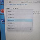 드림중고 네이버블로그