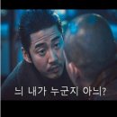 양꼬치마을 - 진주시 도동천로 154 | 양꼬치마을
