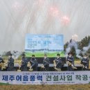탐라인력개발