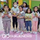 명호초병설유치원 이미지