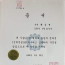 영남신학대학교 사회복지대학원 이미지