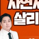퍼스트원치과의원 이미지