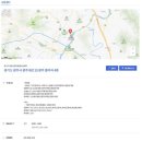 여주-0256 네이버블로그