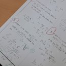 아라중학교 이미지
