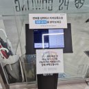 김포 풍무동 볼링장 추천! 가족끼리 가기 좋은 피에스 볼링장 후기