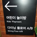 [진주 맛집] 진주혁신도시맛집 고기 구워주는집 예돈가
