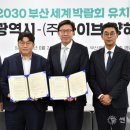 (주)하이브