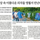 인도미술박물관 이미지