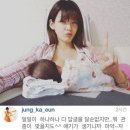 수유 이미지