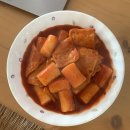 샛별떡방앗간 | 마켓컬리 떡볶이, 금미옥 쌀 떡볶이 후기, 난리났네 난리났어 악어떡볶이 st