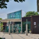 노적봉공원 화장실 이미지