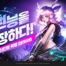용신23 이미지