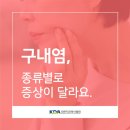 연세디앤유치과의원 이미지