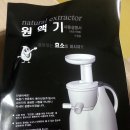 수원-0266 이미지