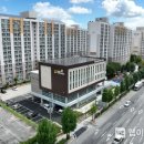 오치복합커뮤니티센터 이미지