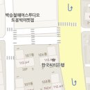 도봉-도봉-서울도봉-2289 이미지