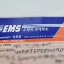 원진CAFE 이미지