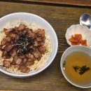 타케모토 | 항정살의 달콤한 변신. 돈토로 항정살 덮밥은 사랑입니다 - 타케모토 #내돈내산 #주말웨이팅후기 #후암동