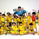 더원태권도장 이미지