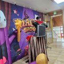 미리내유치원 | 유치원공연 고민 끝 미리내 마술극단 참여형 유치원공연 이용후기