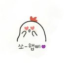 탑마을약국 이미지