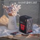 커피알이 이미지