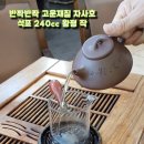 이젠 난창강대청전 부럽지 않다 이미지