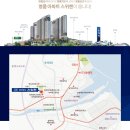 동해IC주변 네이버블로그