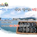지성유통 이미지