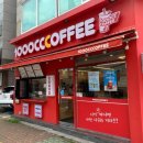 방어점기아오토큐 이미지