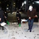 서충주비상-1 이미지