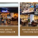 금커피별빙수 이미지