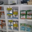 만물농약사 이미지