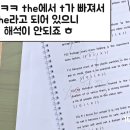 운양고등학교 티스토리