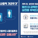 행복한느림보 이미지