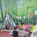 통큰어린이집 이미지