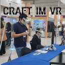(주)에스아이테크