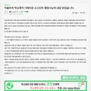 우리 편한 행정사사무소 이미지