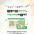 마포별빛약국 이미지