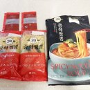 고메가짬뽕 - 6326 | 고메 중화짬뽕 밀키트 내돈내산 후기(+대패삼겹)