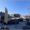 파주세차장 이미지