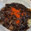 용답동 공영주차장 화장실 이미지