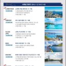 월드마트 이미지