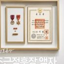 강남고성표구사