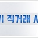 한양류마일내과 이미지