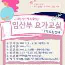 아가랑도서관 이미지