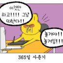 현이 - 성남시 분당구 | 현이